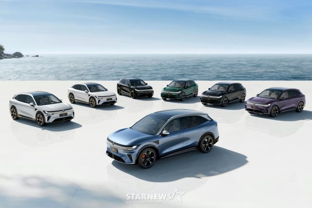 Geely Auto Group
