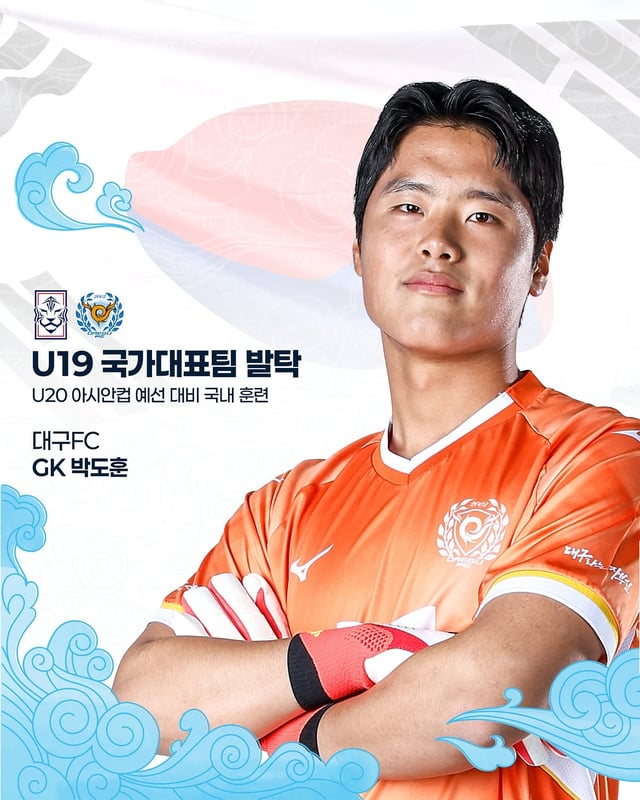Park Do-hoon, portero del Daegu FC, incluido en la lista de convocados para la selección nacional de fútbol sub-19 de Corea del Sur. /Foto=Daegu FC