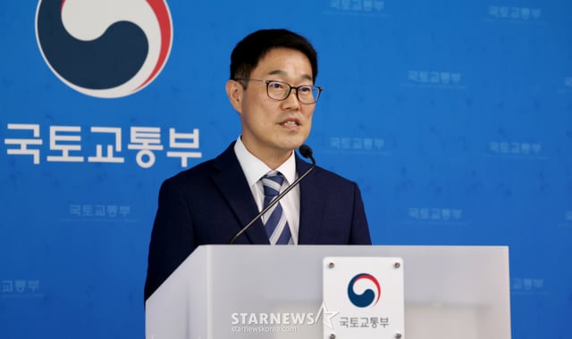 (Sejong=NEWS1) Reporter Kim Gi-nam = Park Jun-hyeong, Director of the Mobility and Automobile Division at the Ministry of Land, Infrastructure and Transport, announced the contents of the used car consumer protection measures on the 5th at the Sejong City Government Office in Sejong. 2026.8.6/NEWS1 Copyright © NEWS1. All rights reserved. Unauthorized reproduction, redistribution, or use for AI training is prohibited. /Photo=NEWS1) Reporter Kim Gi-nam