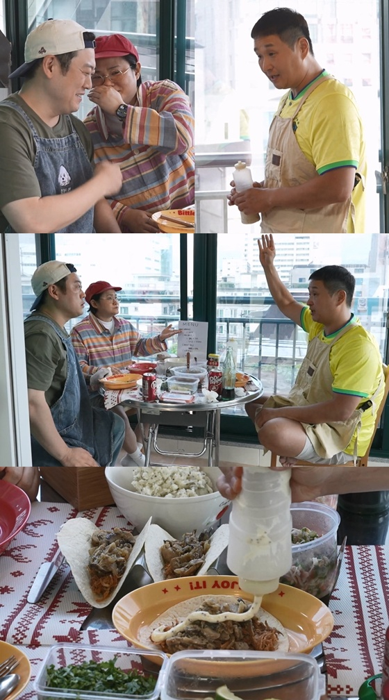 /Photo=MBC "I Live Alone"