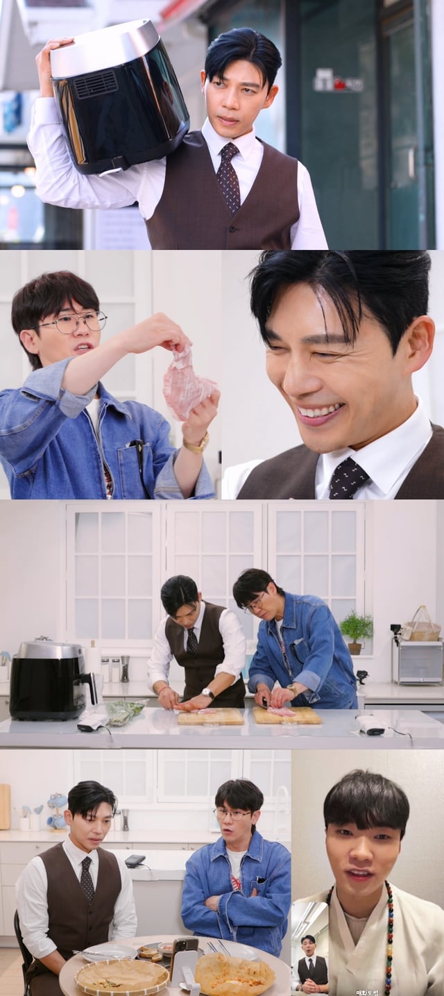 /사진=KBS 2TV '신상출시 편스토랑'