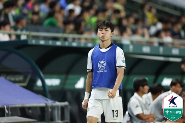 Lee Ki-hyeok. /Photo=Korea Professional Football League