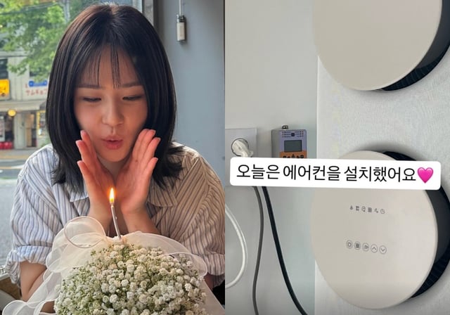 Shim Eun-woo /foto=Shim Eun-woo en sus redes sociales