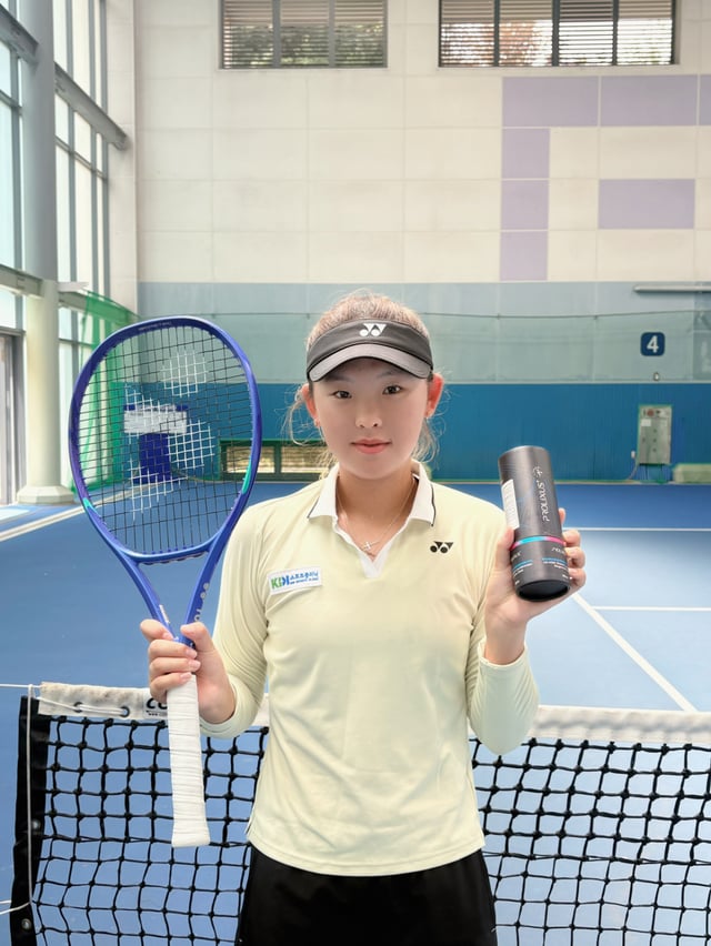 成人大会入門初年度から2026安城(アンソン)オープンテニス大会女子シングルスでトップに立ったソン·ハユン。 /写真=ソン·ハユン側提供