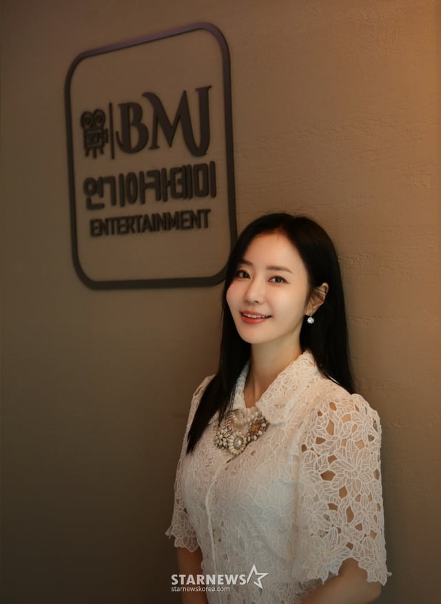 배우 반민정