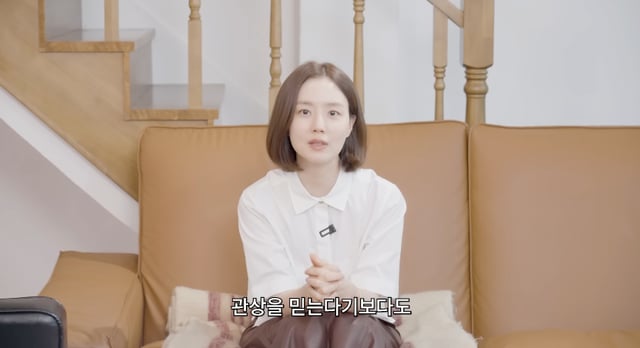 /사진=유튜브 채널 '문채원'