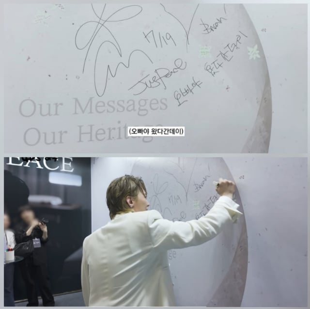 /写真=G-DRAGON SNS