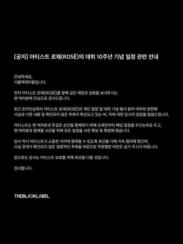 /图片=Double Black Label