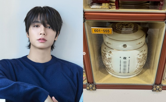 Jang Yeon-woo, photo of his cousin's urn /Photo=Jang Yeon-woo SNS