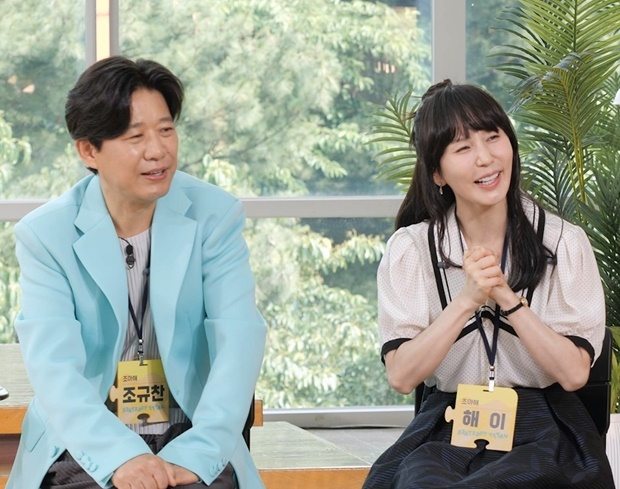 /foto=KBS