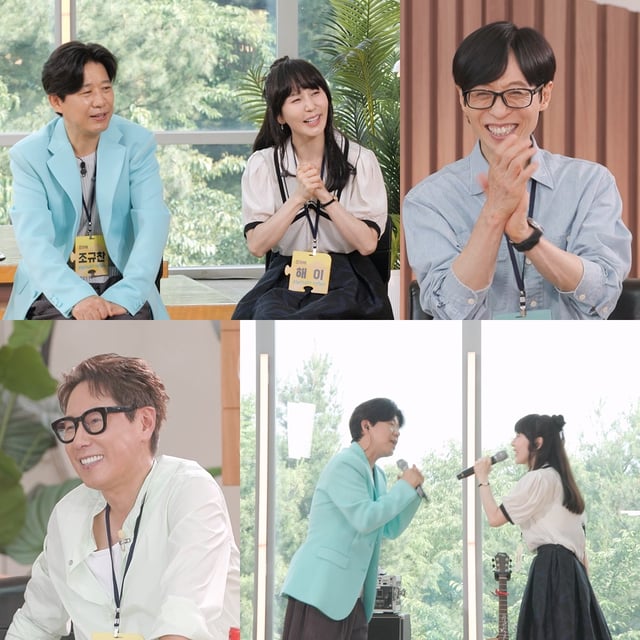 /Foto=KBS