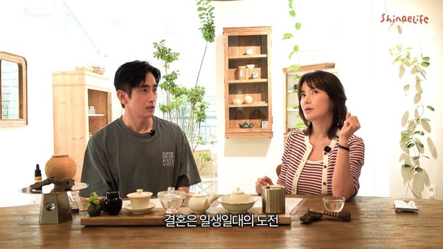 /사진=유튜브 채널 '신애라이프'