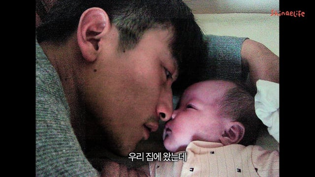 /사진=유튜브 채널 '신애라이프'