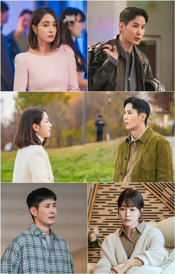 그래, 이혼하자/사진=KBS Drama