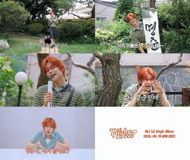 /Photo=FANTAGIO
