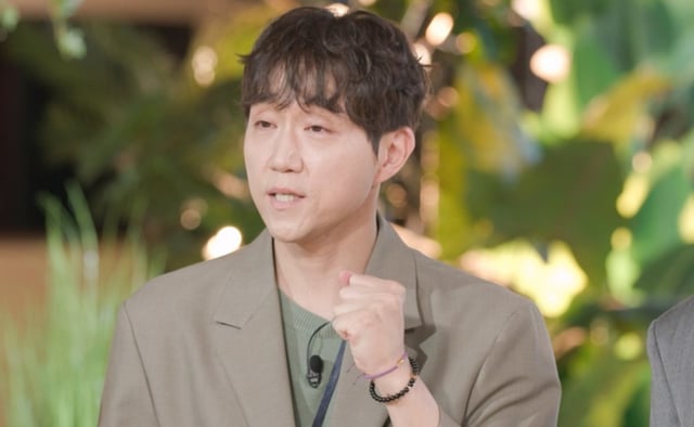 /foto=KBS 2TV 'Happy Together - Me alegra no estar solo'