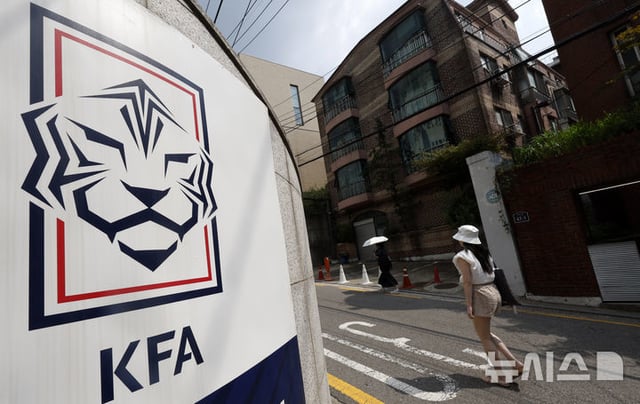 View of the Football Association building in Seoul Jongno-gu. /Photo=NEWSIS