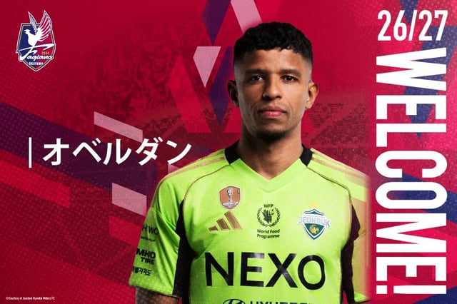 Oberdan, who left Jeonbuk Hyundai Motors for Japan's Fagiano Okayama. /Photo=Okayama SNS capture