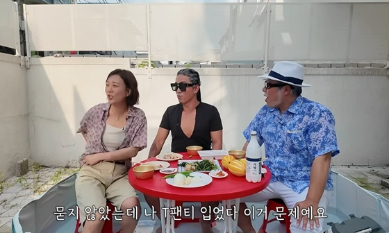 /사진=유튜브 채널 '장공장장윤정' 캡처