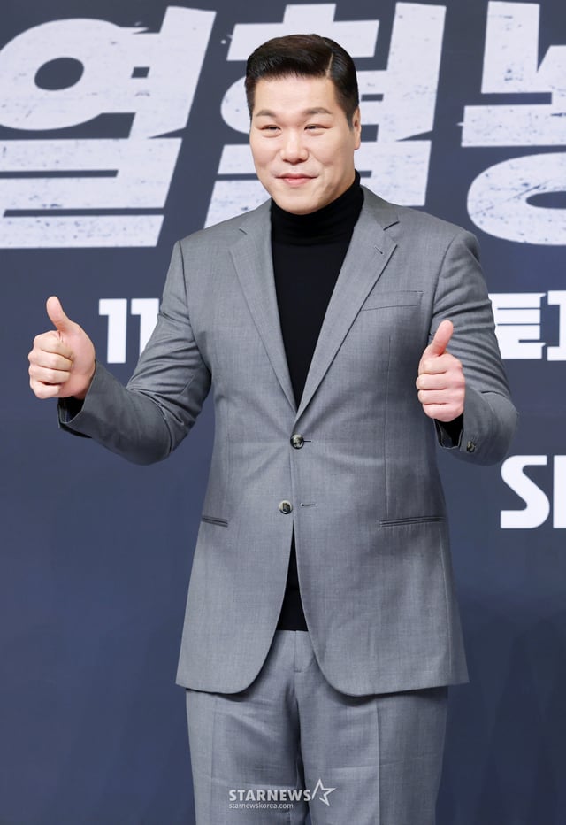 Người dẫn chương trình Seo Jang-hoon /ảnh=StarNews