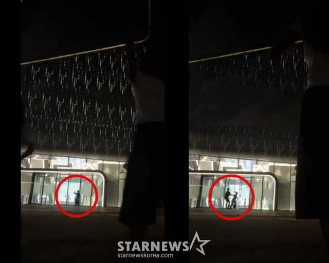 /사진=온라인 커뮤니티