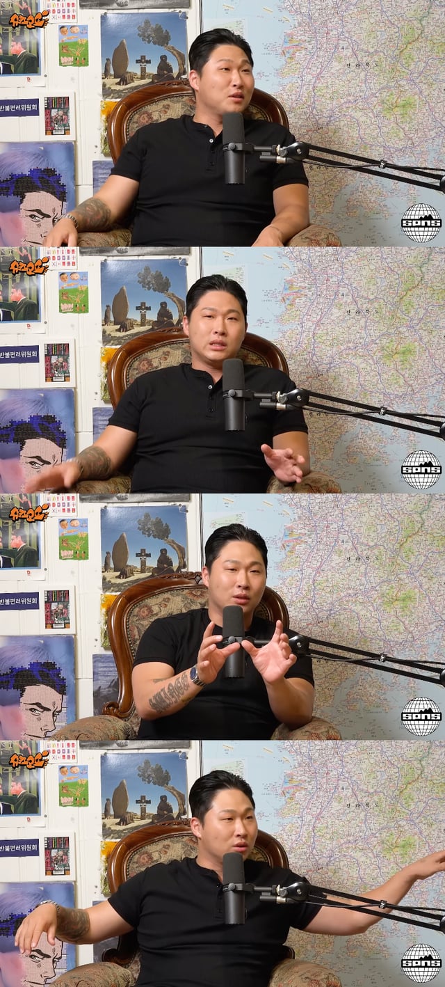 /사진=유튜브 채널 'SPNS TV'