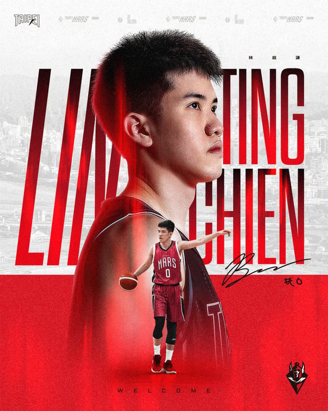 Imagen del club anunciando el fichaje de Lin Ting-chen. /Foto=Redes sociales oficiales de Taishin Mars