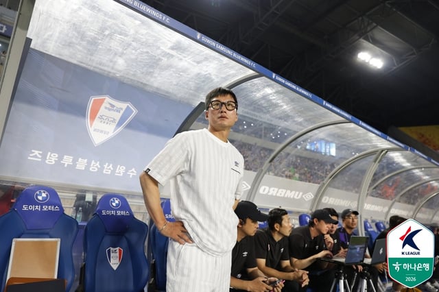 Lee Jung-hyo, head coach of Suwon Samsung. /Photo=Korea Professional Football League