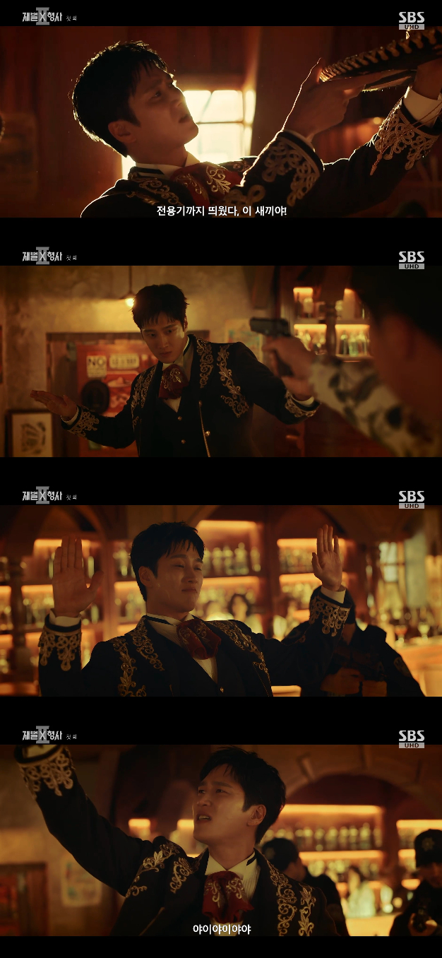 /Photo=Broadcast screen of SBS Saturday-Sunday drama 'Chaebol X Detective 2'