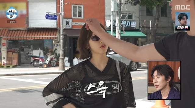 /foto=Programa de variedades de MBC 'Vivo Solo'