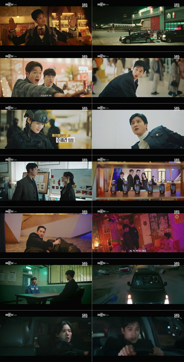 /사진=SBS '재벌X형사2'