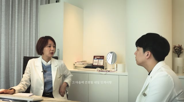 Heo Yang-im / Foto=Canal de YouTube