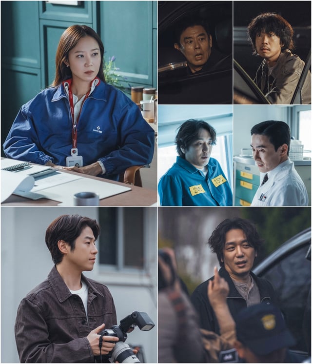 /Photo=MBC 'Married Woman Killer'