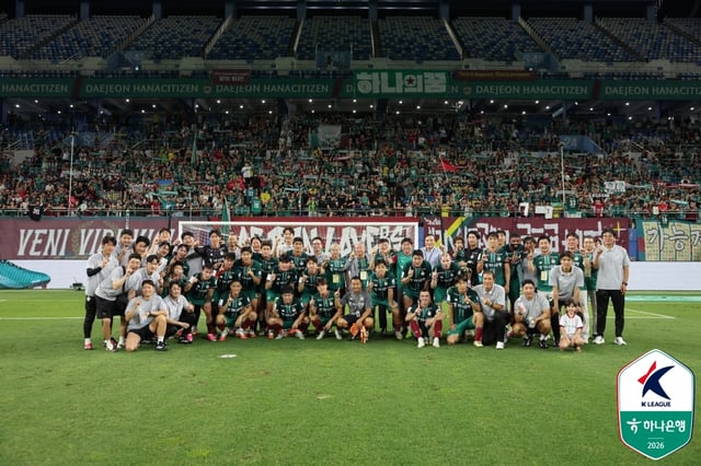 Tras la victoria sobre Gwangju FC, el equipo de Daejeon Hana Citizen. /Foto=Federación Coreana de Fútbol Profesional