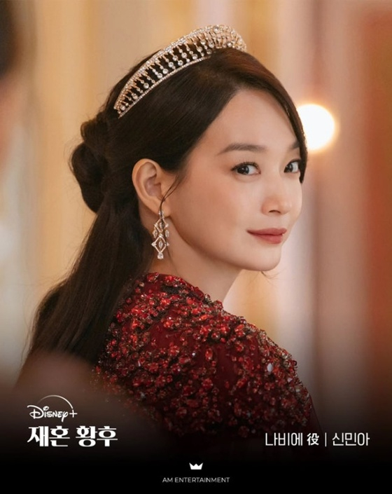 /写真=ディズニー+「再婚皇后」