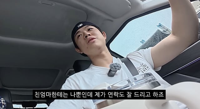 /사진=유튜브 채널 '김그리'
