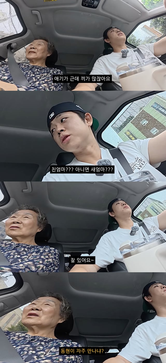 /사진=유튜브 채널 '김그리'