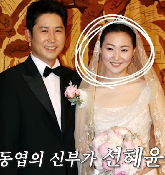 /사진=유튜브 채널 '형수는 케이윌' 캡처