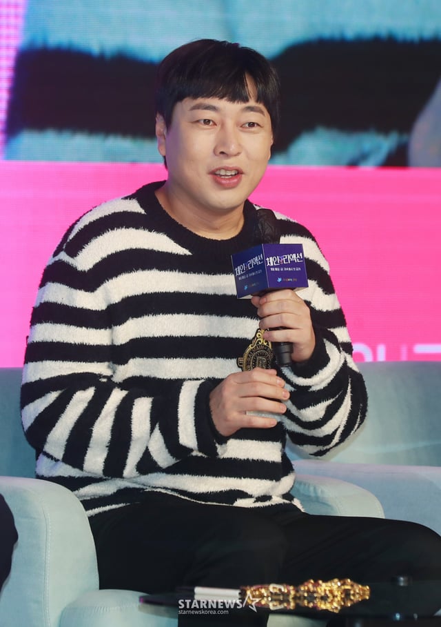 코미디언 이진호 /사진=스타뉴스 