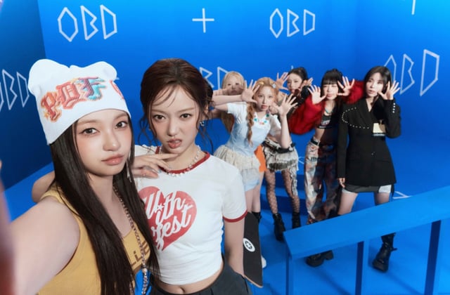 /사진제공=이닛엔터테인먼트