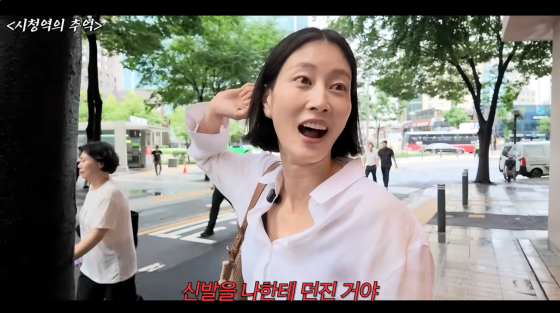 이현이 /사진=이현이 유튜브