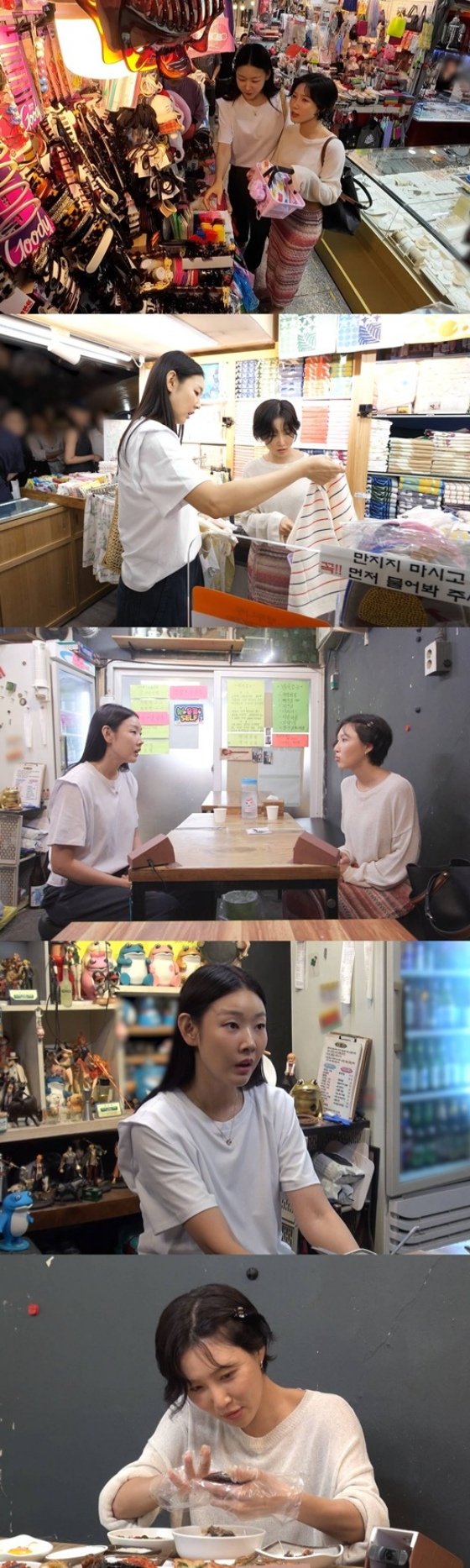 /사진=SBS