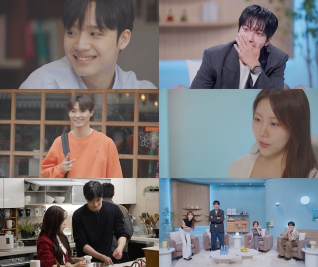 사진=SBS 내 남은 연애