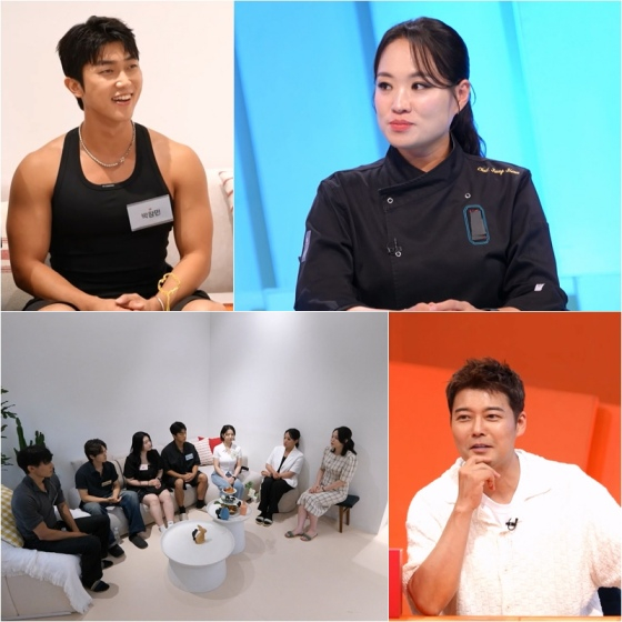 /사진=KBS 2TV