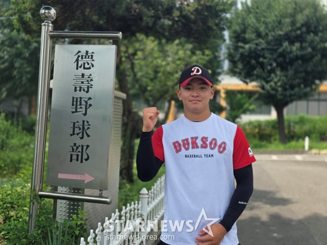 덕수고 정규혁이 최근 스타뉴스와 만나 인터뷰했다. /사진=김동윤 기자