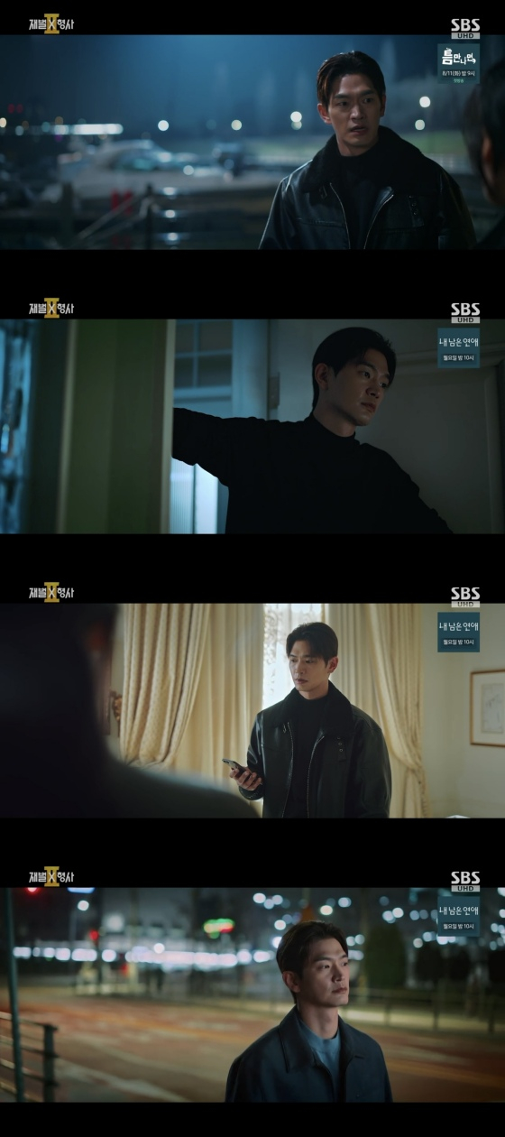 강상준 /사진=SBS