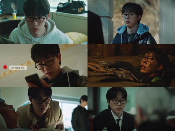 /사진=SBS