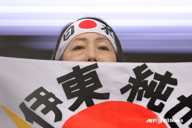 日本のサッカーファンの姿。 /AFPBBNews=ニュース1
