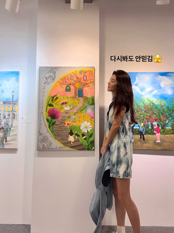 /사진=박한별 SNS