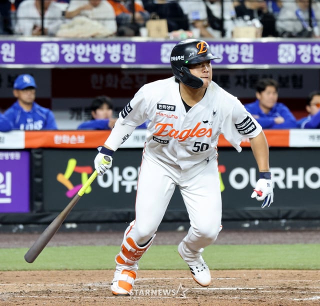 Kang Baek-ho de los Hanwha Eagles. /Foto=reportero sénior Kang Young-jo